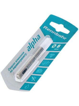 Сверло алмазное по керамограниту, Rennbohr, Alpha, диаметр 8 мм, 676208