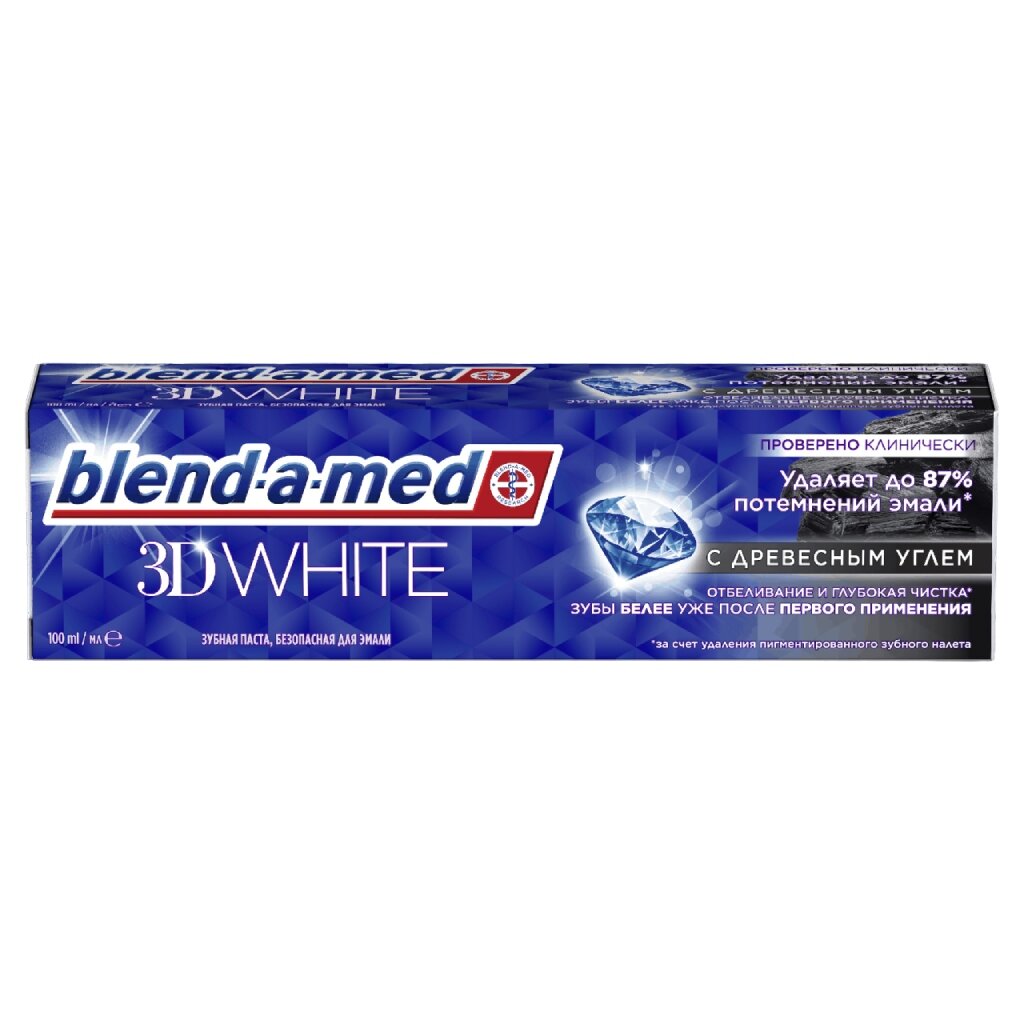 Зубная паста Blend-a-med, 3D White Отбеливание и глубокая чистка с древесным углем, 100 мл global white отбеливающая зубная паста whitening max shine