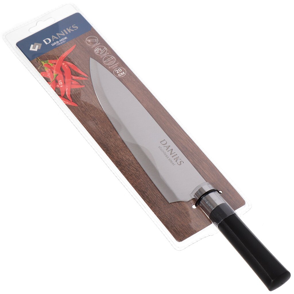 Нож кухонный Daniks, Скара, шеф-нож, нержавеющая сталь, 20 см, рукоятка пластик, YW-A341-CH