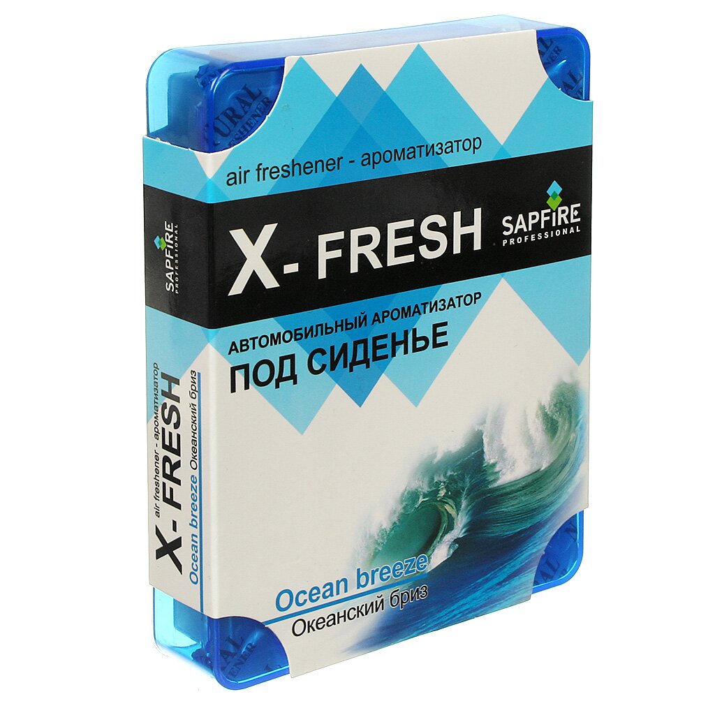 Ароматизатор в машину Sapfire X-Fresh Океанский бриз SAT-2024