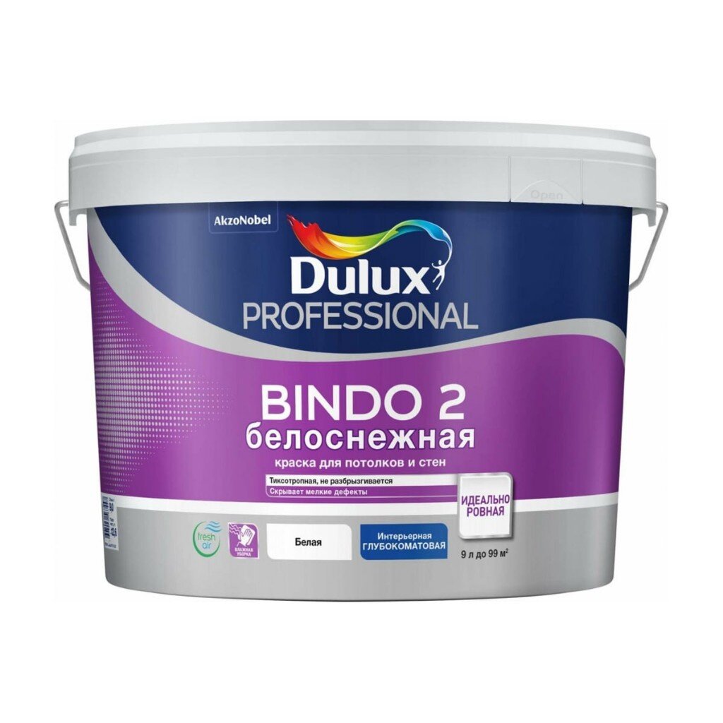 Краска воднодисперсионная, Dulux, Professional Bindo2, акриловая, для потолков, моющаяся, глубокоматовая, снежнобелая, 9 л краска латексная текс для стен и потолка белая глубокоматовая 14 кг