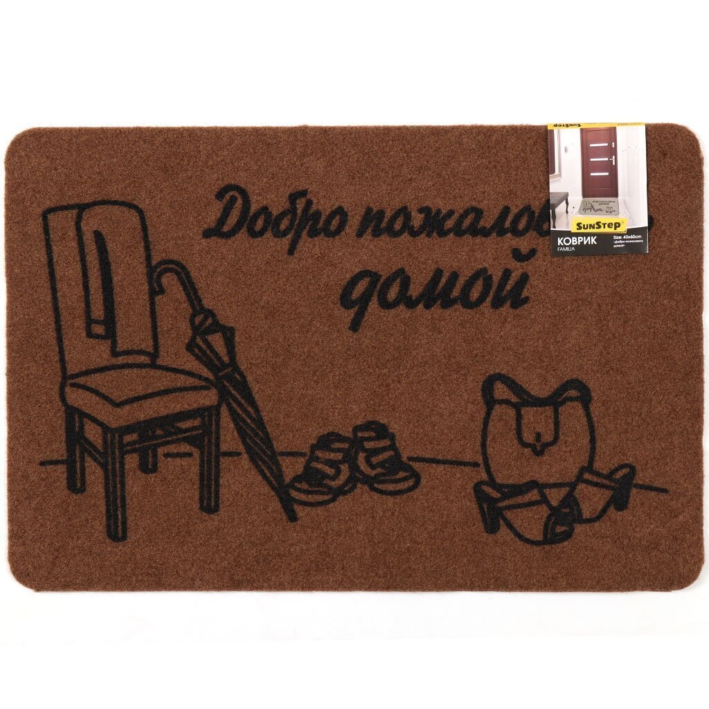 Коврик грязезащитный, 40х60 см, прямоугольный, резина, Добро пожаловать домой, Sunstep, 37-912