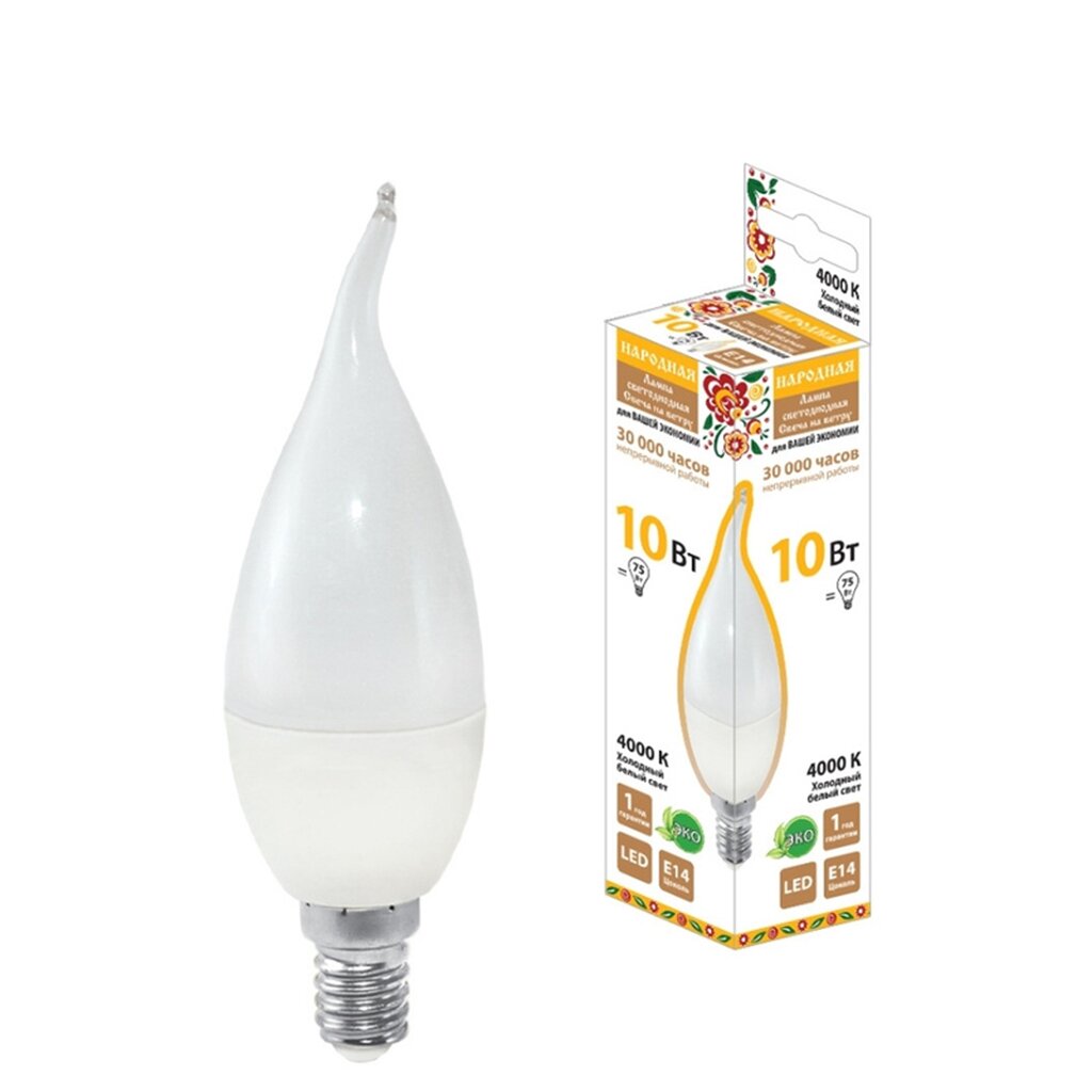 Лампа светодиодная E14, 10 Вт, 75 Вт, свеча на ветру, 4000 К, свет холодный белый, TDM Electric, Народная