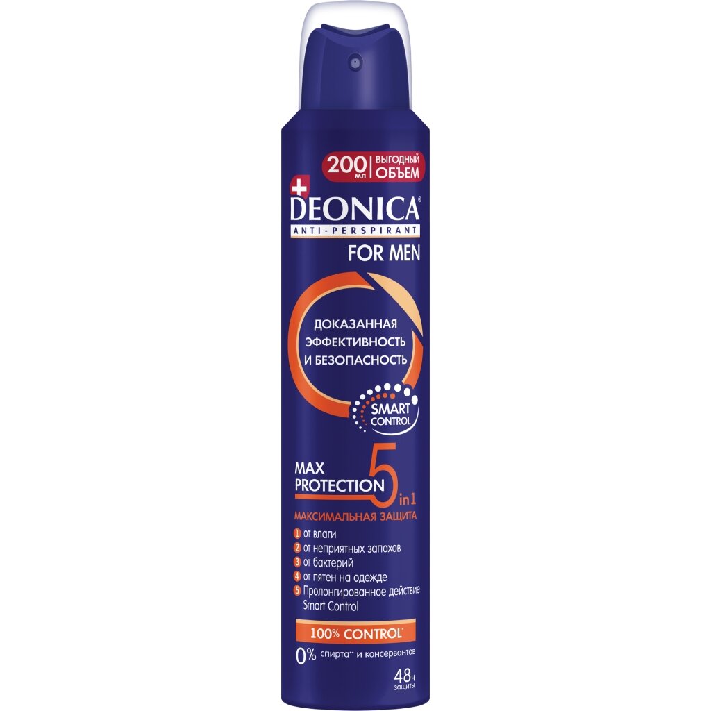 Дезодорант Deonica, 5 Protection, для мужчин, спрей, 200 мл дезодорант deonica power fresh для мужчин спрей 150 мл