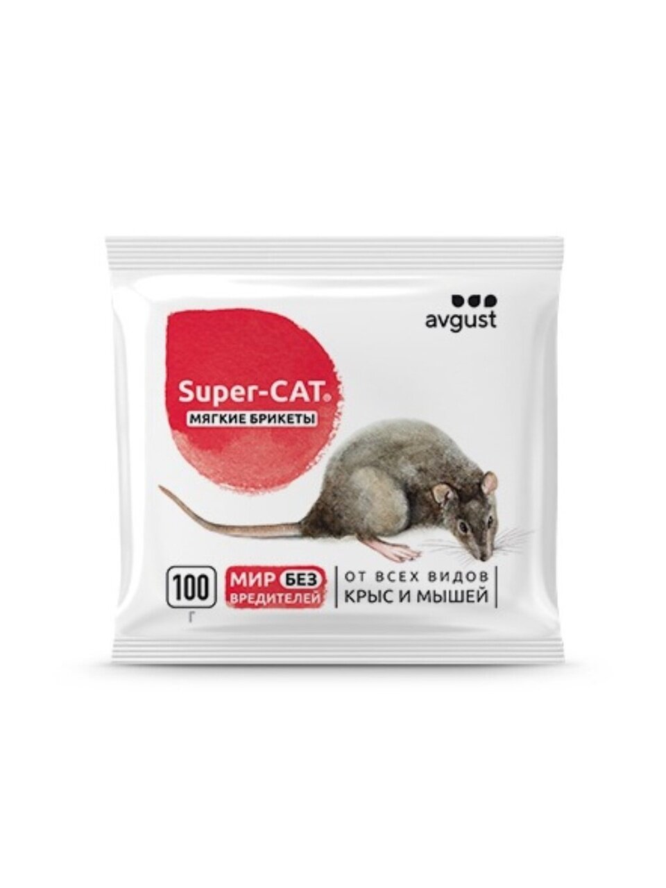 Родентицид Super-CAT, Avgust, от грызунов, мягкий брикет, 100 г