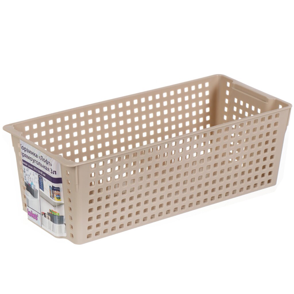 Корзина для хранения, 3 л, 13х29.7х9.6 см, прямоугольная, пластик, латте, Violet, Лофт, 450020