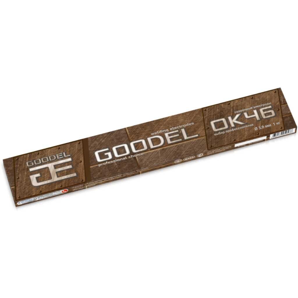 Электроды Goodel, ОК-46, 3х350 мм, 1 кг электроды goodel мр 3 э 46 construction 3х350 мм 2 5 кг