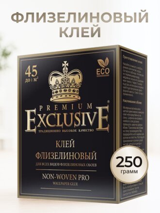 Клей для флизелиновых обоев, Exclusive, Proffesional, 250 г, 00010