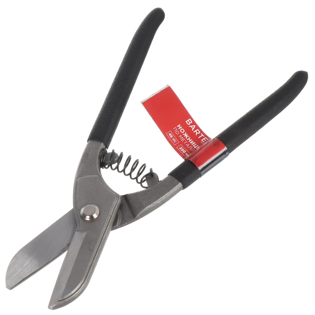 Ножницы по металлу пряморежущие, 250 мм, с пружиной, черные ручки, Bartex