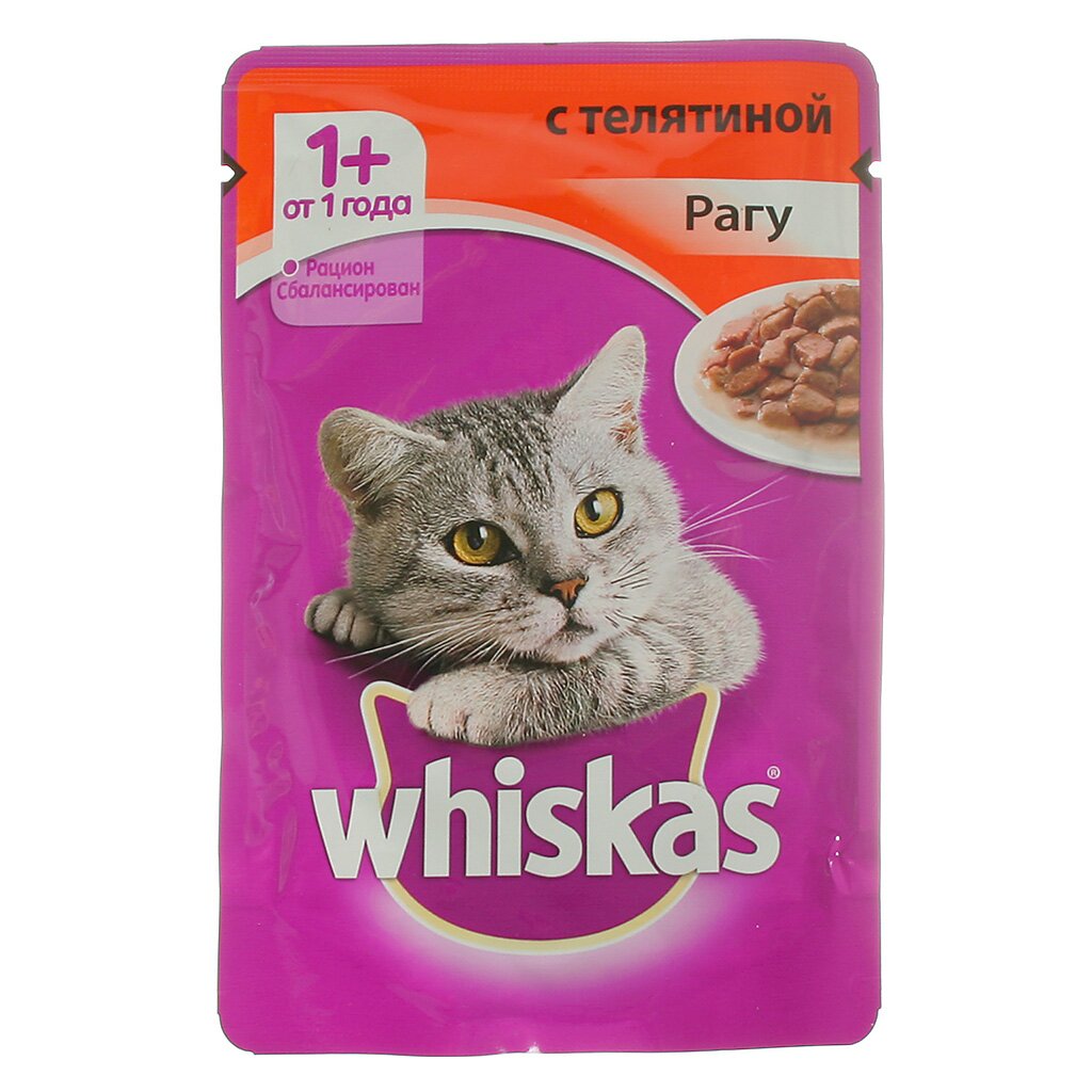 Корм для животных Whiskas, 85 г, для взрослых кошек, рагу, телятина, пауч, 10137262