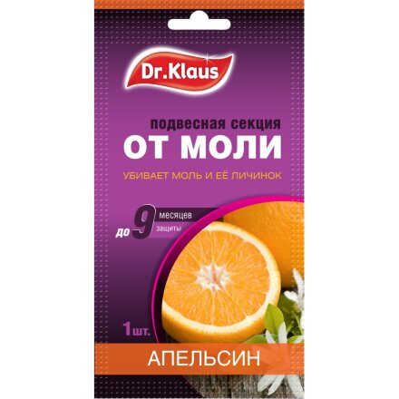 1 шт