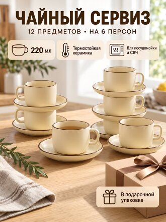 Минимализм