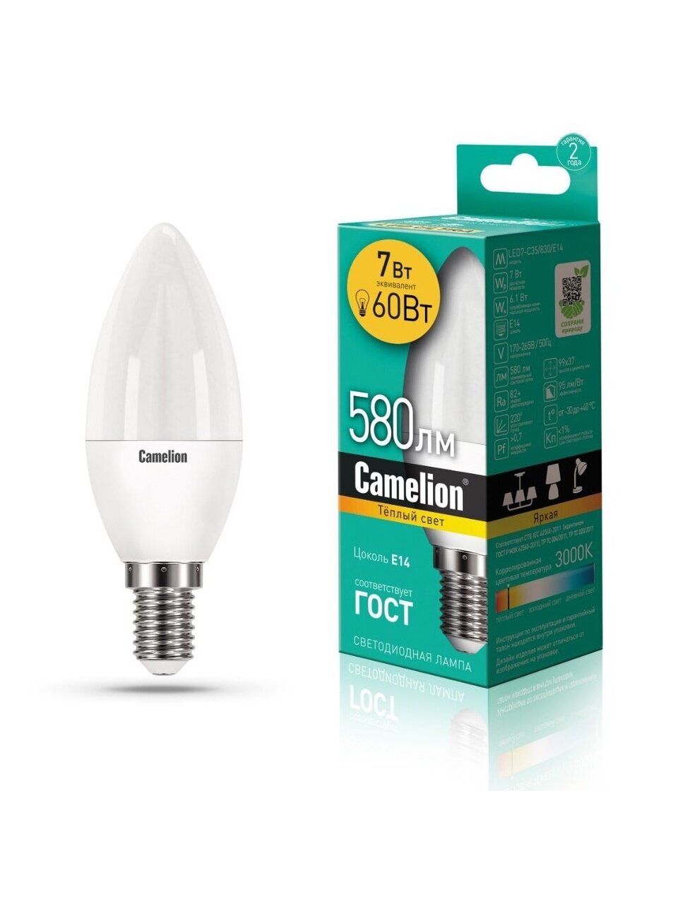 Лампа светодиодная E14, 7 Вт, 60 Вт, 220 В, свеча, 3000 К, теплый белый свет, Camelion, 12073