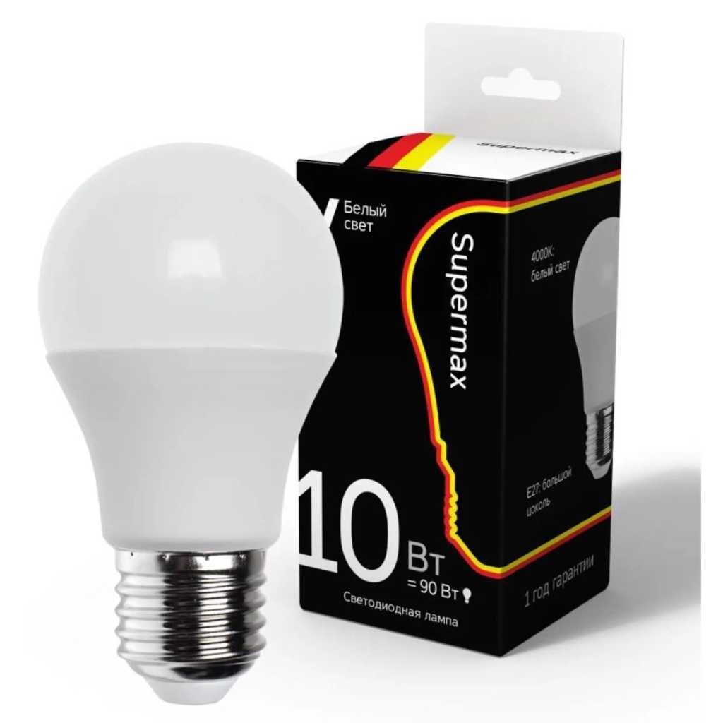 Лампа светодиодная E27, 10 Вт, 90 Вт, шар, 4000 К, свет нейтральный белый, Supermax