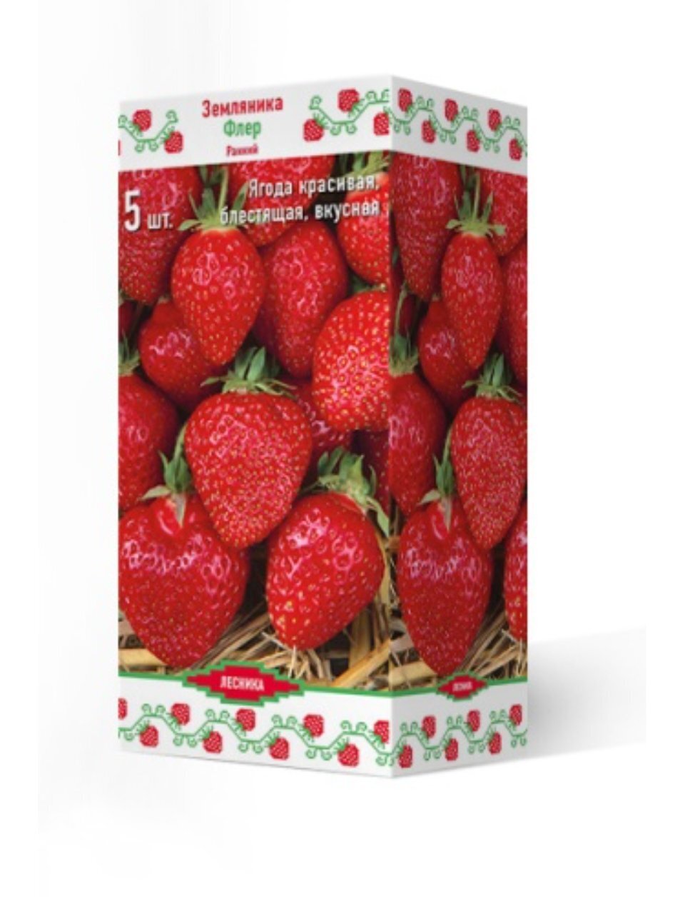 Саженцы Земляника садовая, Флер, 5 шт, 697613