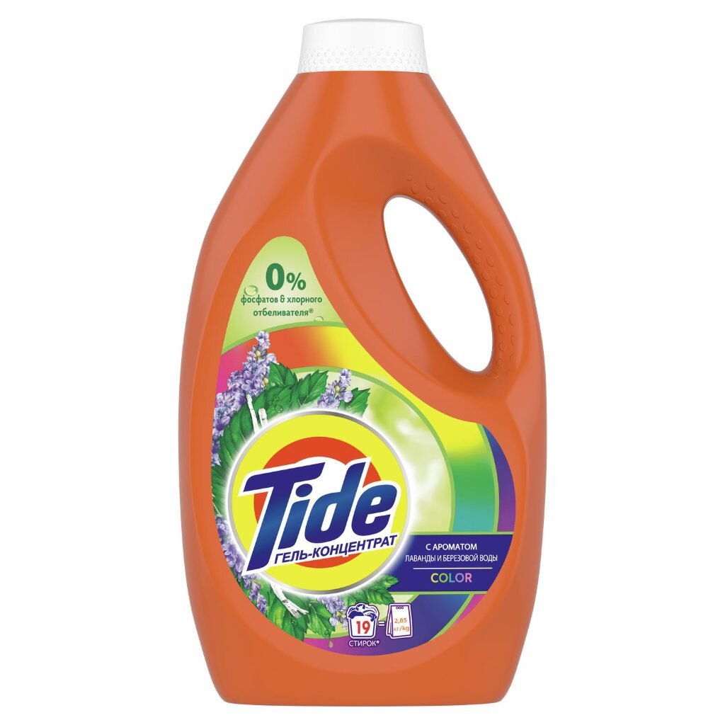 Гель для стирки Tide, 1.235 л, для цветного белья, Color Лаванда и Березовая вода