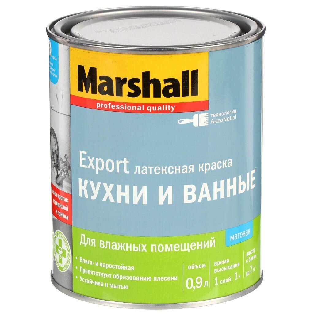 Краска водно-дисперсионная, Marshall, акриловая, для стен и потолков, матовая, 0.9 л
