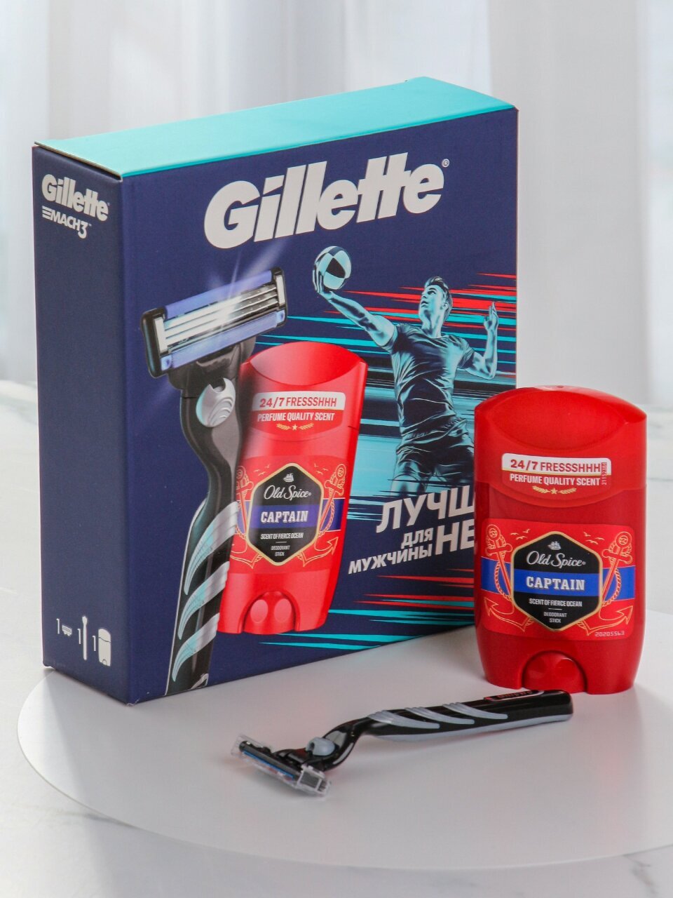 Набор подарочный для мужчин, Gillette, Mach 3, станок для бритья c 1 кассетой, дезодорант Old Spice Captain