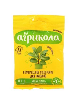 гранулы