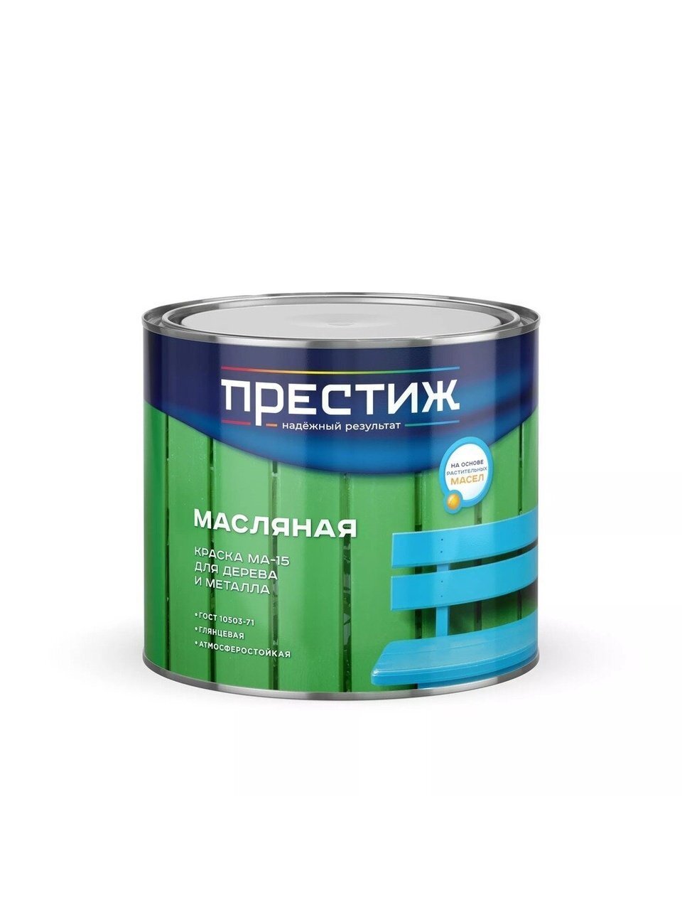 Краска Престиж, МА-15, масляная, универсальная, глянцевая, серая, 1.9 кг