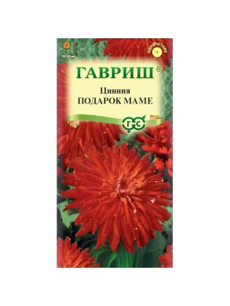 Подарок маме