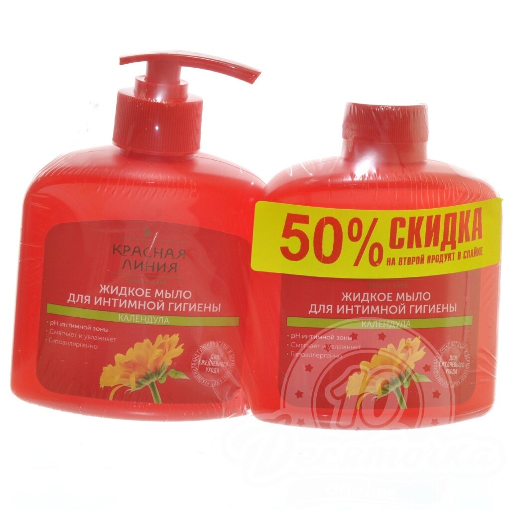 Мыло жидкое Красная Линия, Календула, для интимной гигиены, 500 мл, ПРОМО на второй продукт скидка 50%