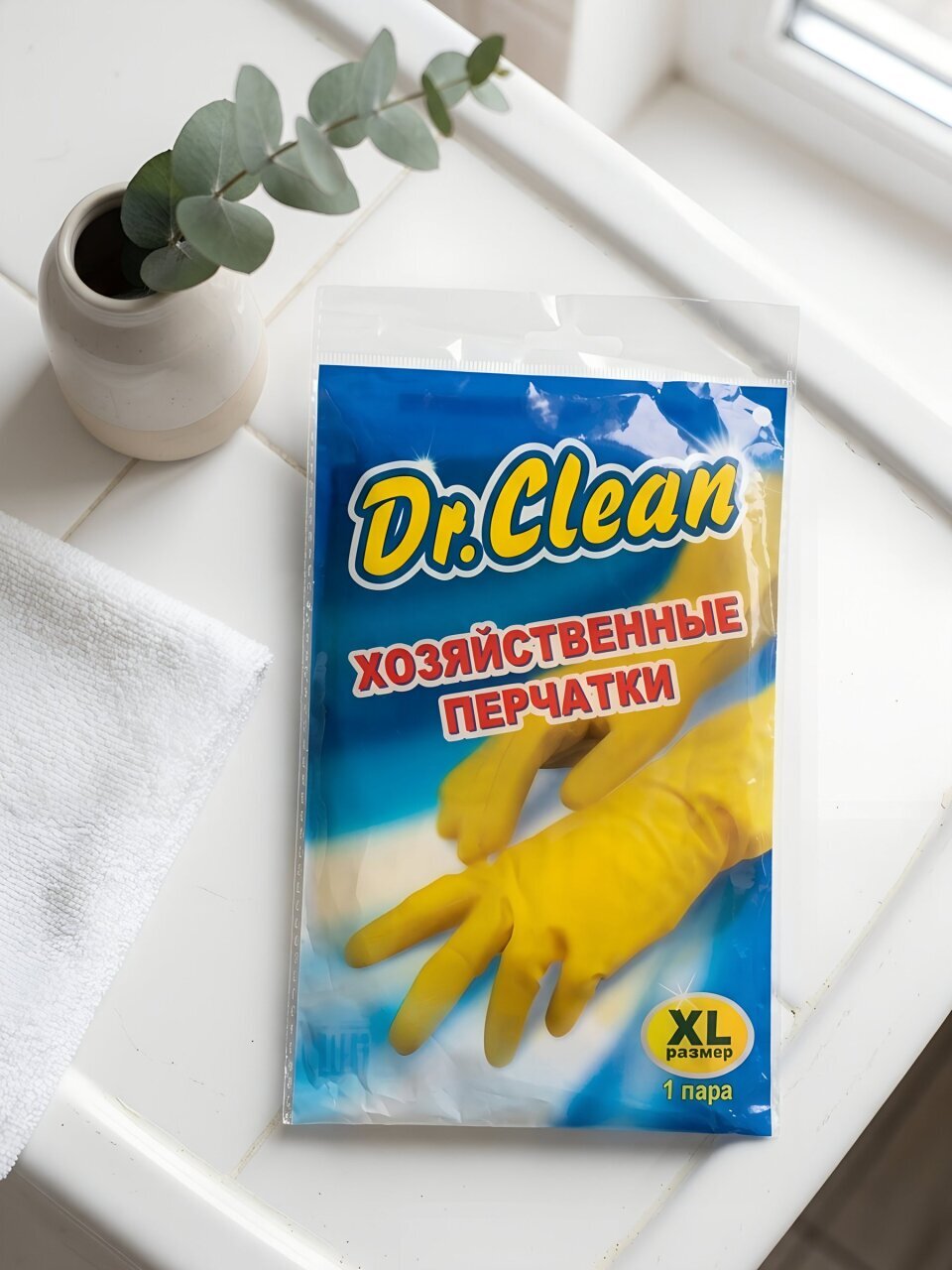 Перчатки хозяйственные резина, размер XL, Dr.Clean