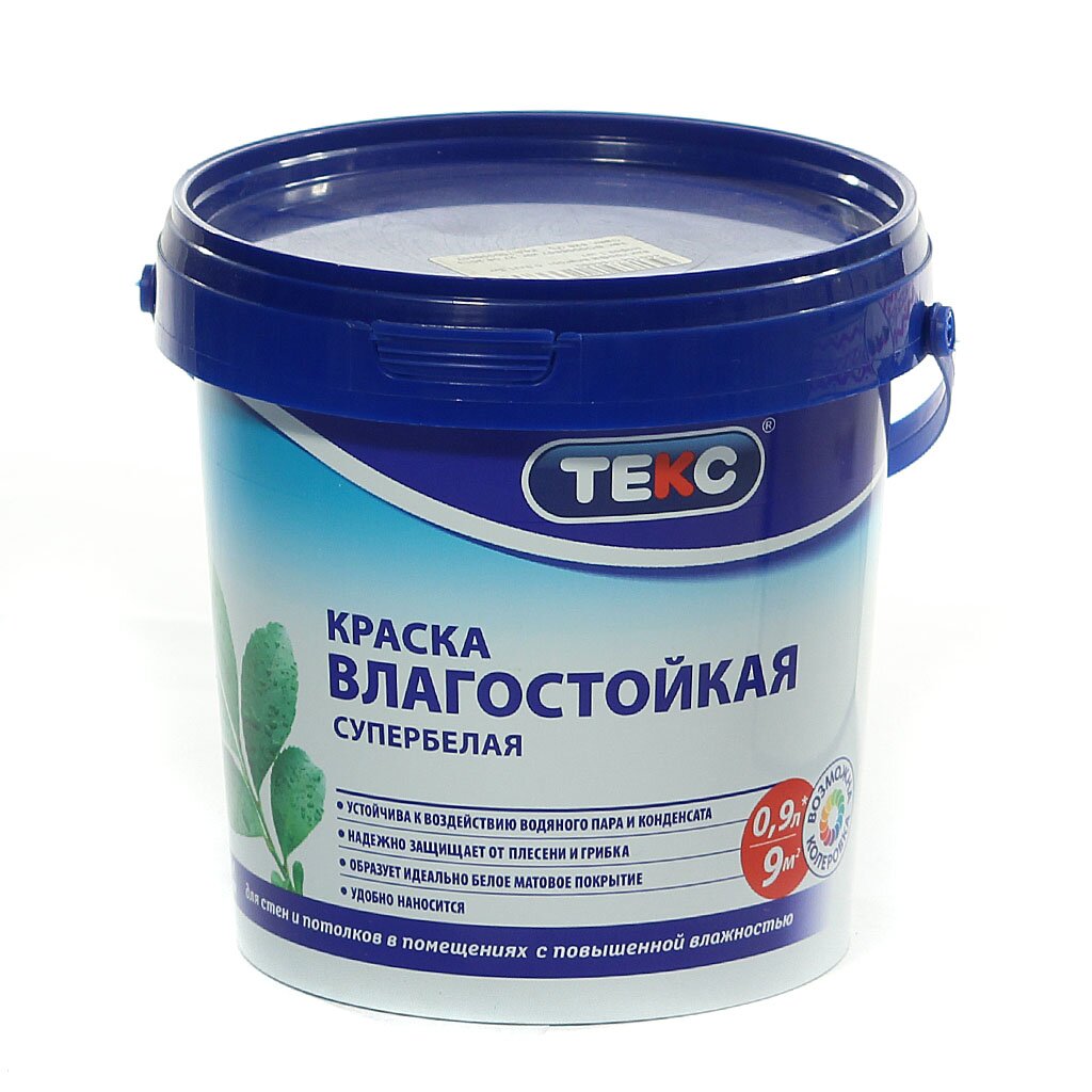 Краска водоэмульсионная Текс Профи интерьерная влагостойкая супербелая, 0.9 л