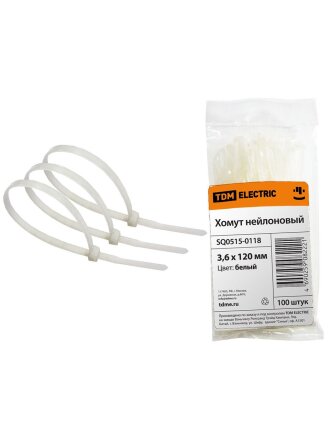 Хомут стяжной кабельный, 3.6х120 мм, нейлон, 100 шт, белый, TDM Electric, SQ0515-0118