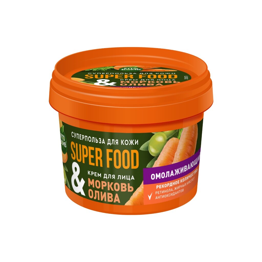 Крем для лица, Fito Superfood, Морковь & олива, омолаживающий, 100 мл