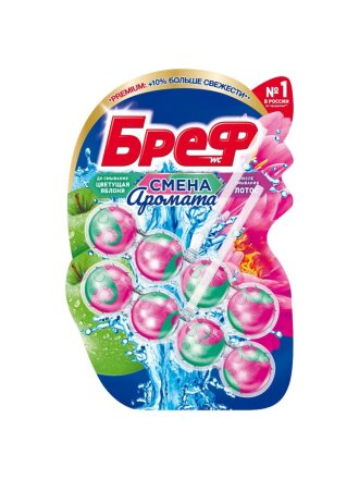 Подвеска для унитаза Бреф, Perfume Switch Цветочный яблоко-лотос, 2 шт, 50 г
