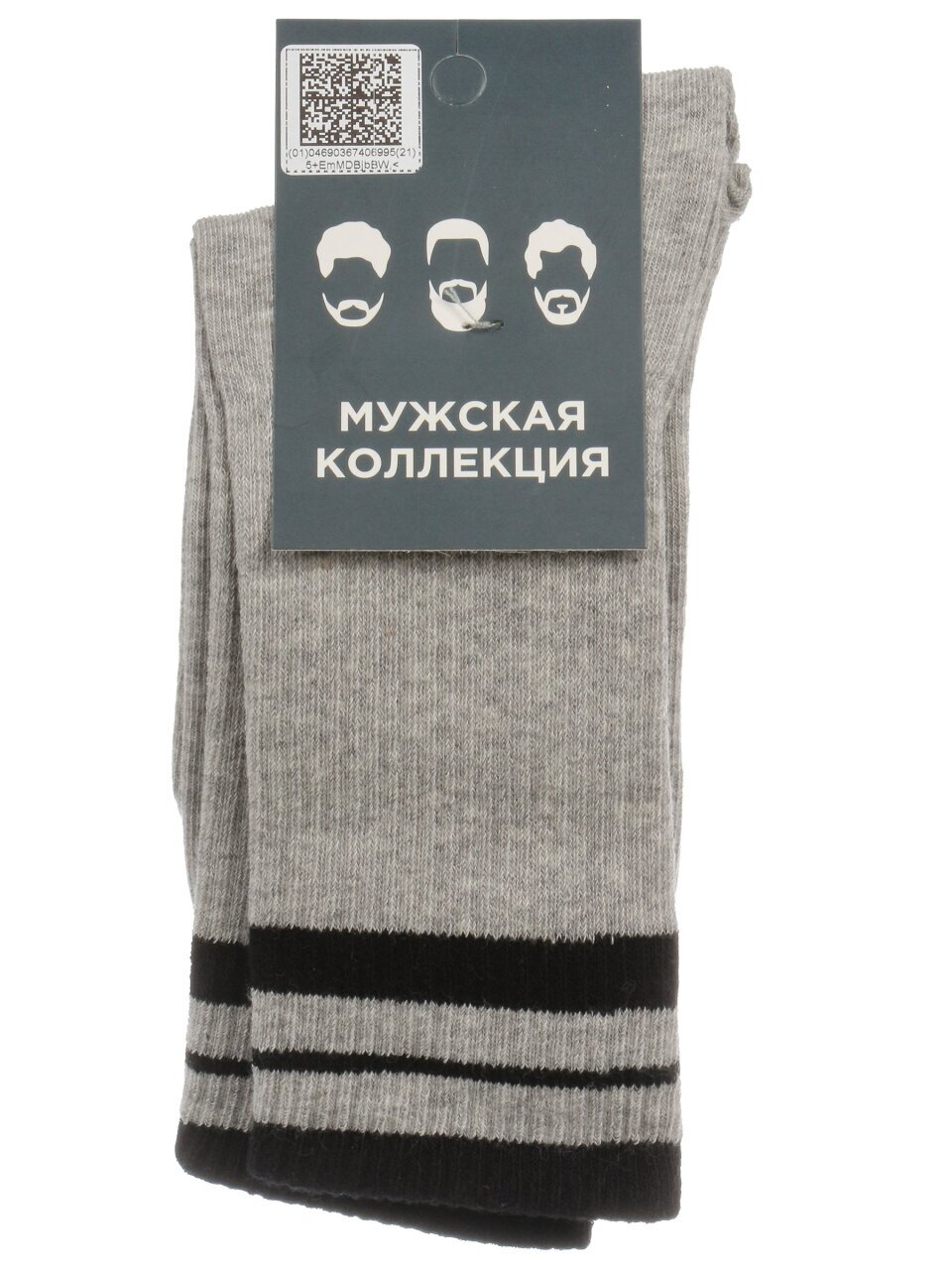 Носки для мужчин, хлопок, Красная ветка, серые, р. 27, С 1350