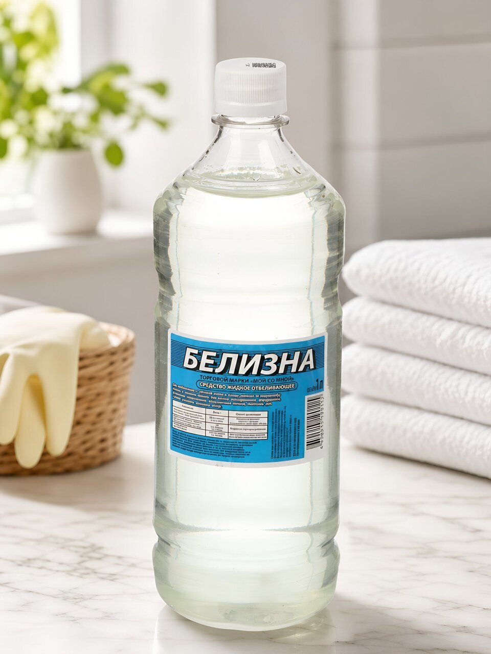 Белизна 1 л