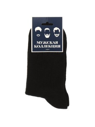 Носки для мужчин, хлопок, махра, черные, р. 25, 2К-02