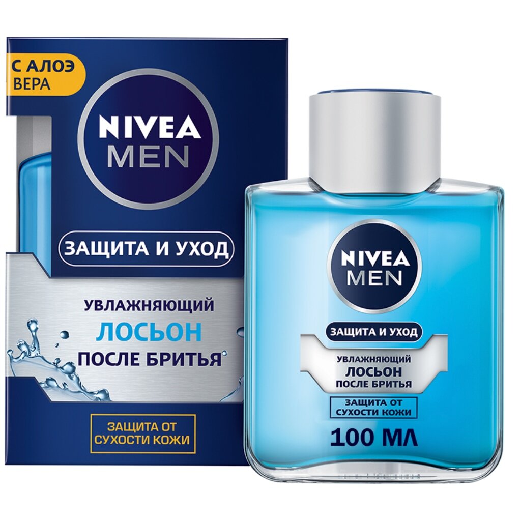 Лосьон после бритья, Nivea, Защита и уход, 100 мл nivea дезодорант стик для мужчин защита антистресс