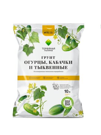 Огурцы, кабачки и тыквенные