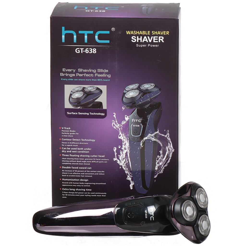 Электробритва аккумуляторная, HTC, роторная, 0.6 А.ч, бесшумный DC-мотор, фиолетовая, GT-638