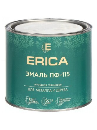 белый