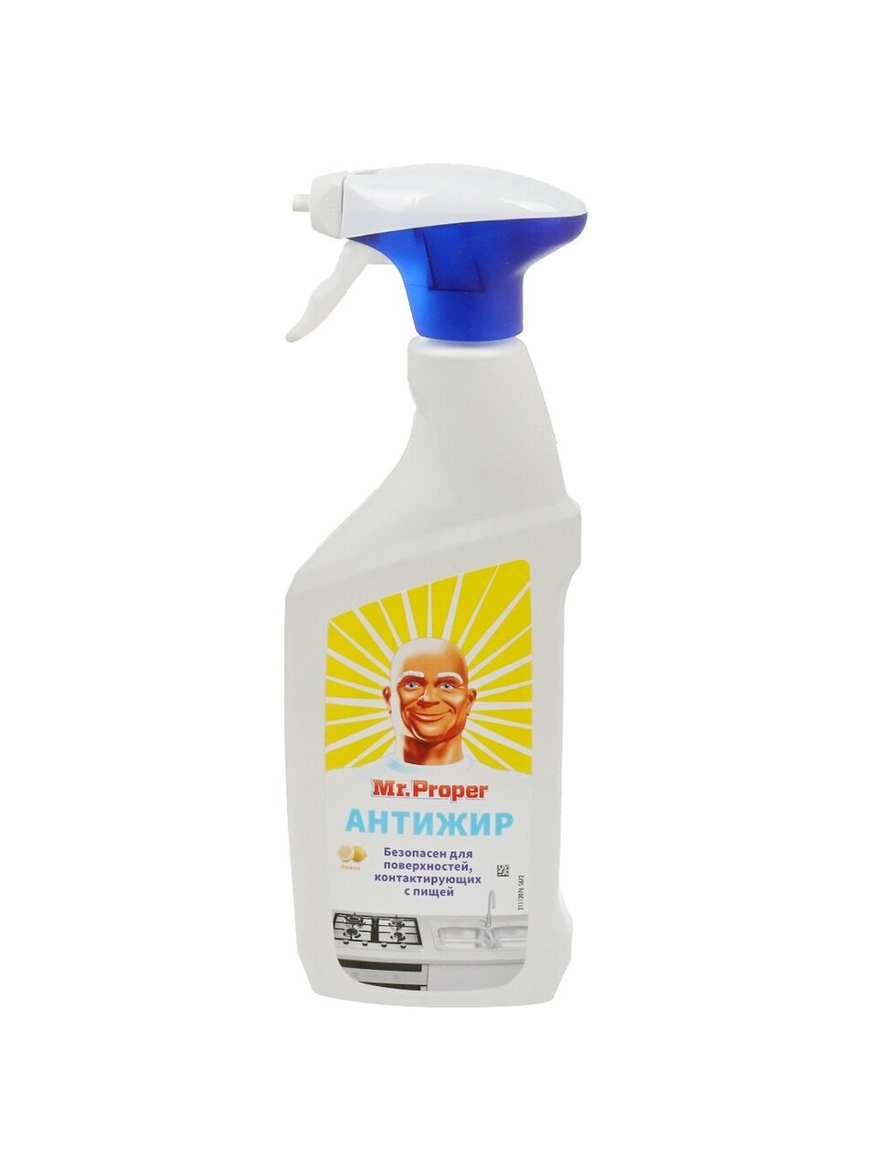 Чистящее средство для удаления жира, Mr.Proper, Антижир Лимон, спрей, 450 мл