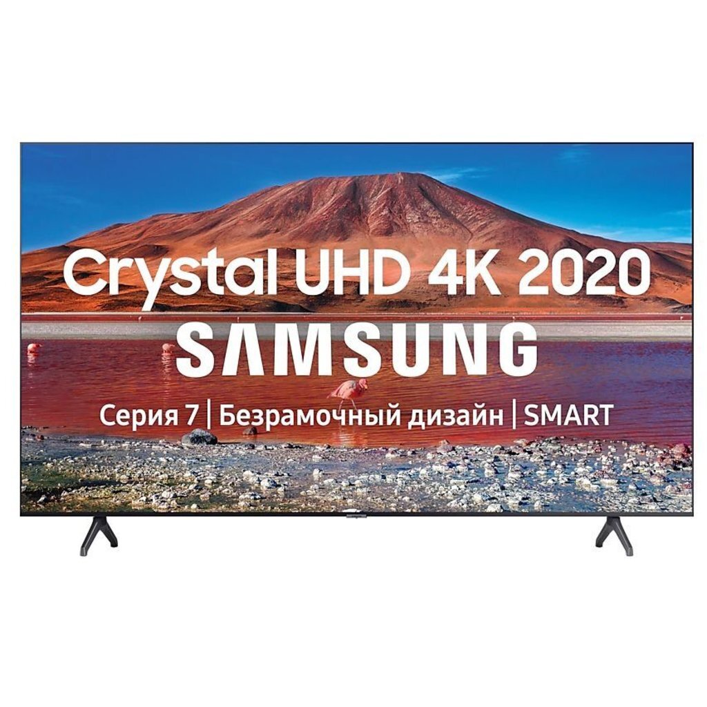 LED-телевизор SAMSUNG UE-43TU7100UX Smart TV 4K
