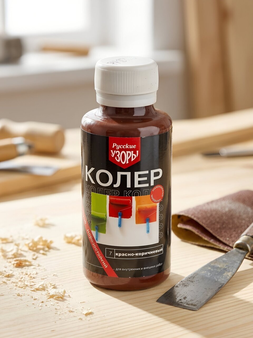 Колер паста, Русские узоры, №7, красно-коричневый, 100 мл