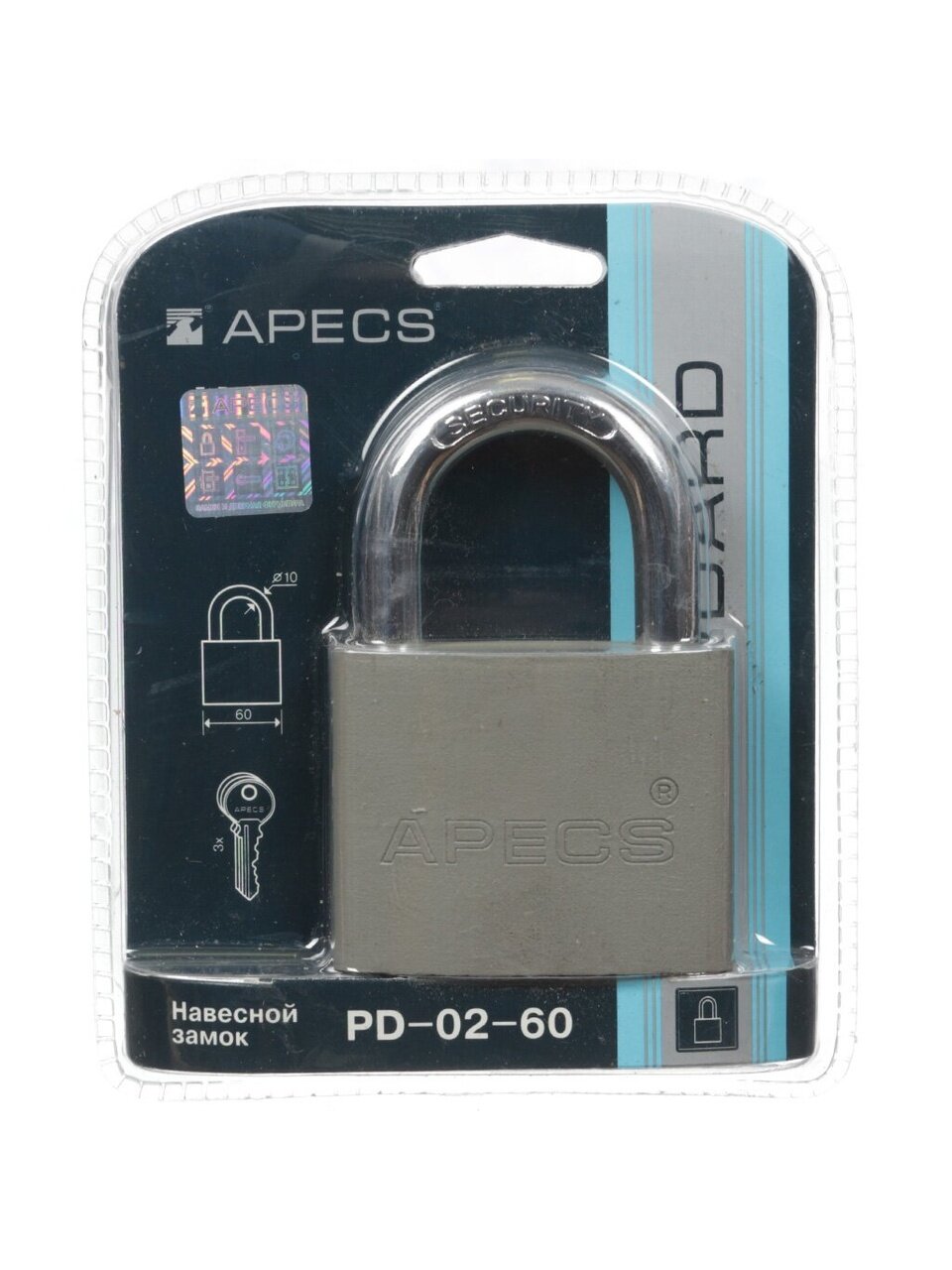 Замок навесной Apecs, PD-02-60, 17488, цилиндровый, 3 ключа