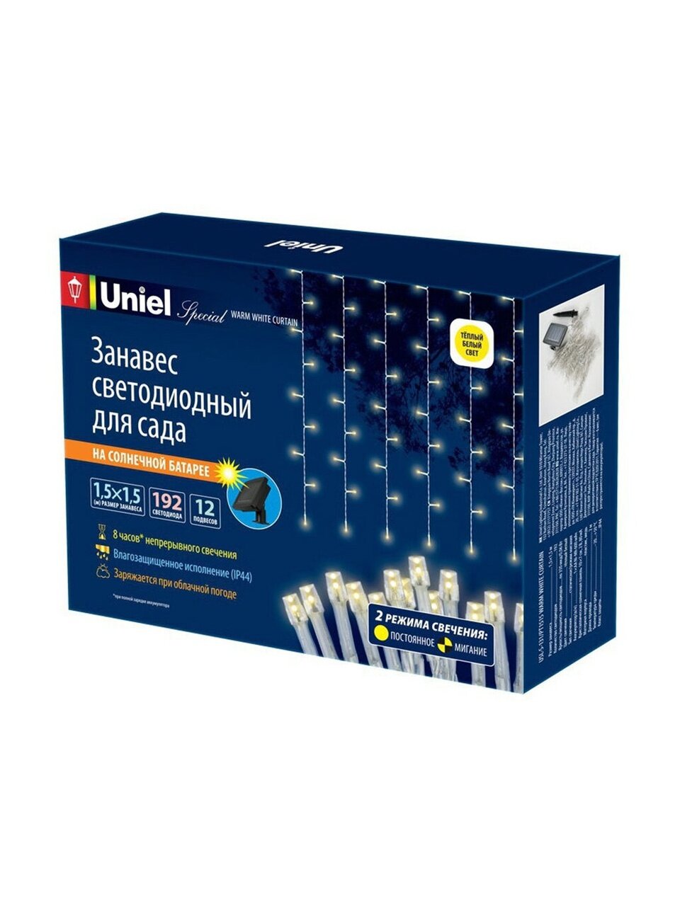 Занавес садовый Uniel, Warm White Curtain USL-S-131/PT1515, на солнечной батарее, подвесной, пластик, 192 светодиода, теплый свет
