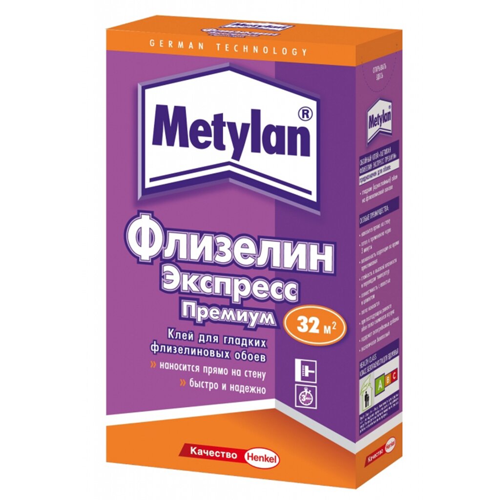 Клей для всех видов обоев Metylan Флизелин Экспресс Премиум, 285 г, 2198927