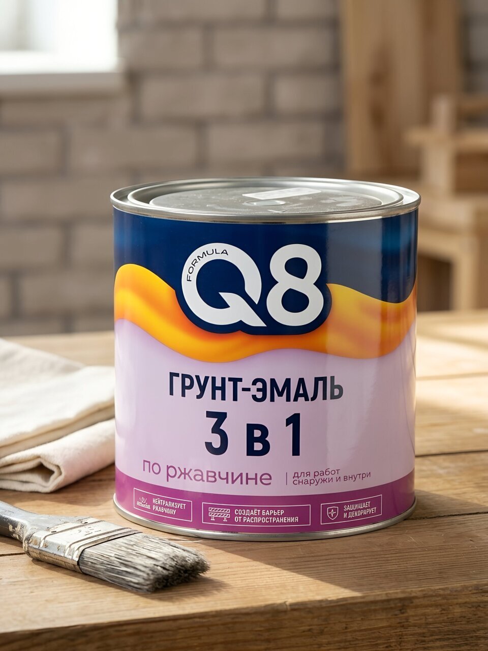 Грунт-эмаль Formula Q8, по ржавчине, алкидная, зеленая, 1.8 кг