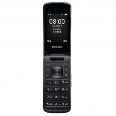 Мобильный телефон PHILIPS E255 XENIUM DUOS BLACK