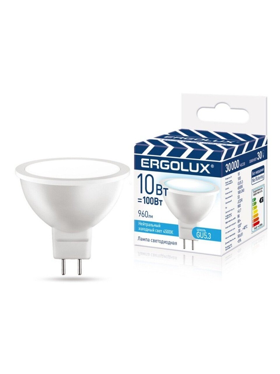 Лампа светодиодная GU5.3, 10 Вт, 240 В, 4500 К, нейтральный белый свет, Ergolux, 15562, JCDR