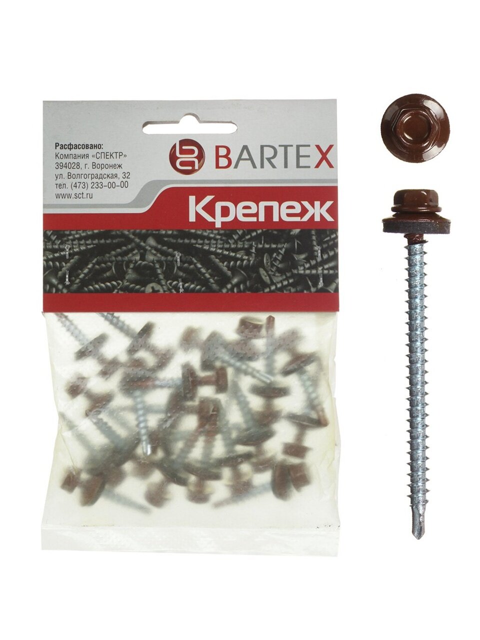 Саморез кровельный, сверло, диаметр 4.8х70 мм, 10 шт, шоколадно-коричневый, пакет, Bartex