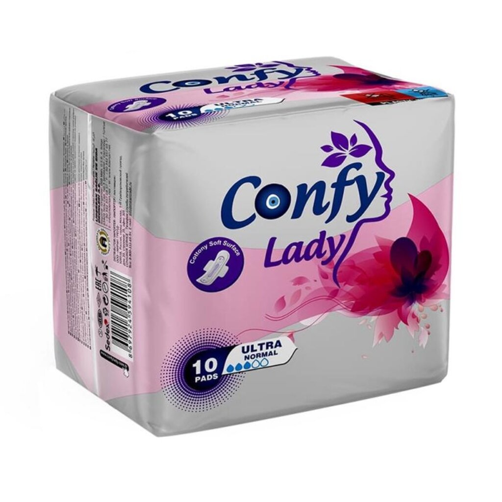 Прокладки женские Confy Lady, Ultra Normal, 10 шт, 12381
