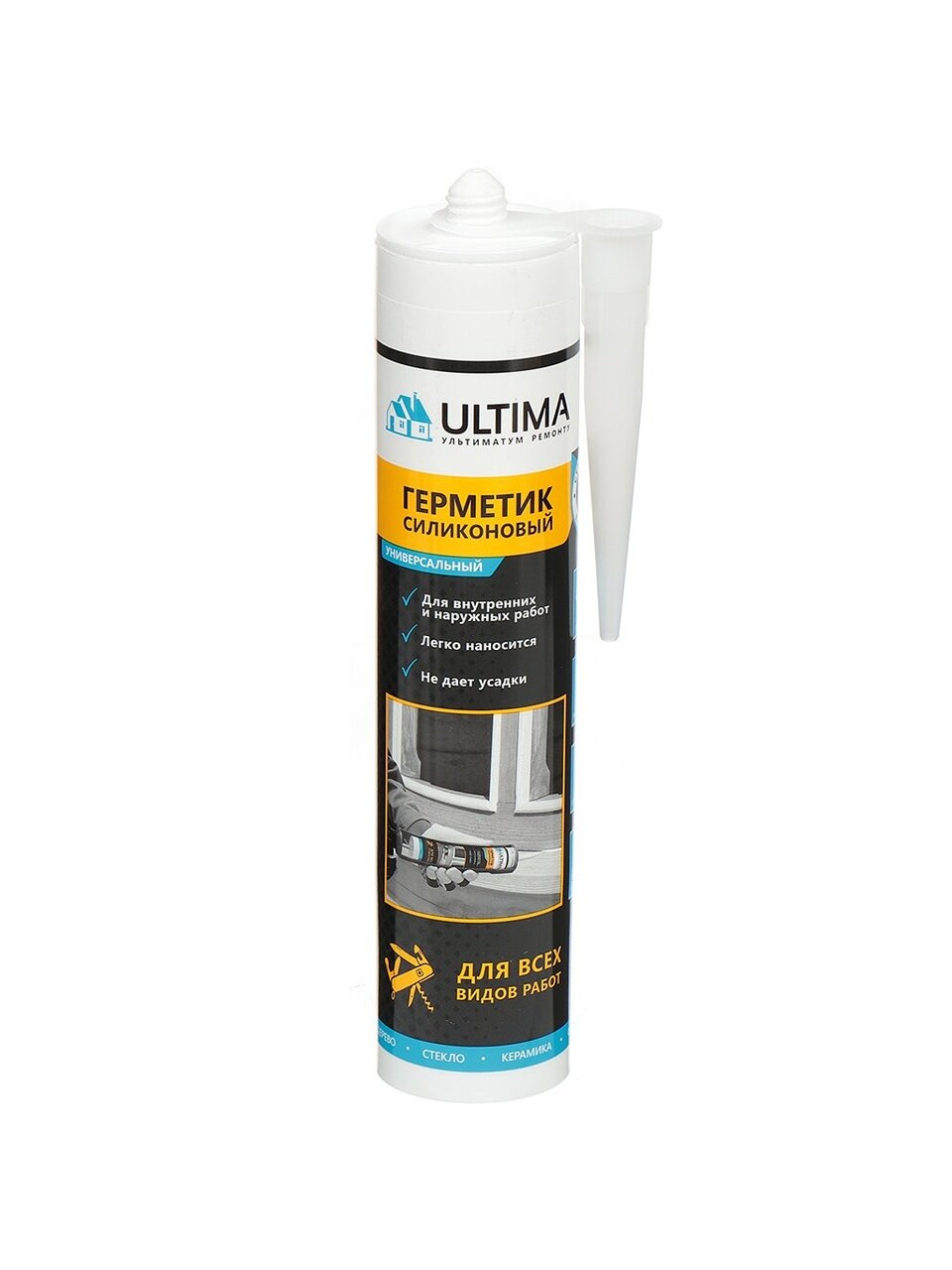 Герметик силиконовый, универсальный, Ultima, H0801 65255, 280 мл, белый